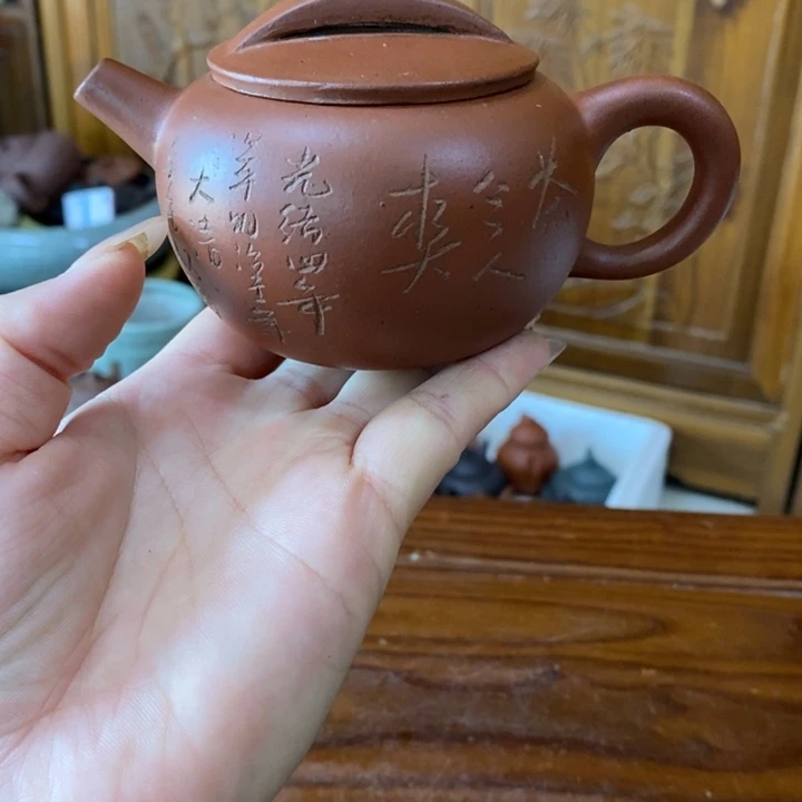 茶壶紫砂紫砂家用陶瓷壶家用
