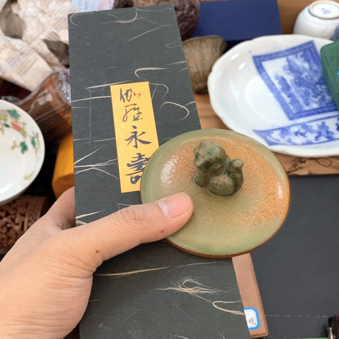 瓷片哈哈哈哈哈哈哈