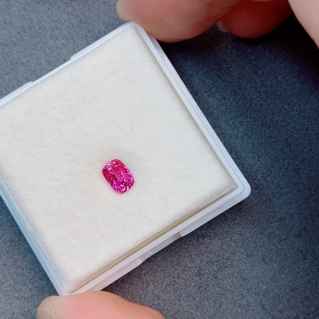 彩色蓝宝石裸石1.13ct 无烧热粉