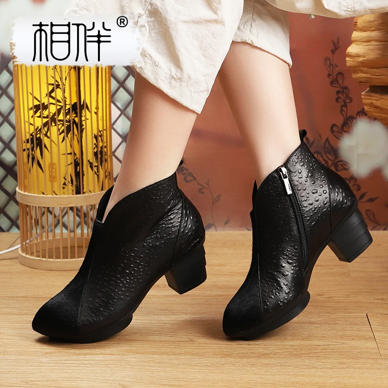 相伴国风复古真皮手工马毛女士短靴秋冬粗跟国风妈妈靴子53275