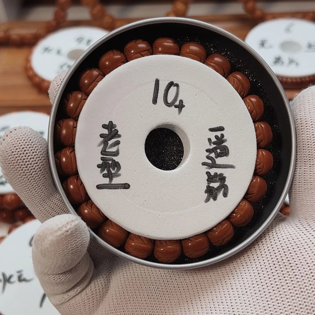 桃核手串老*桃核手串