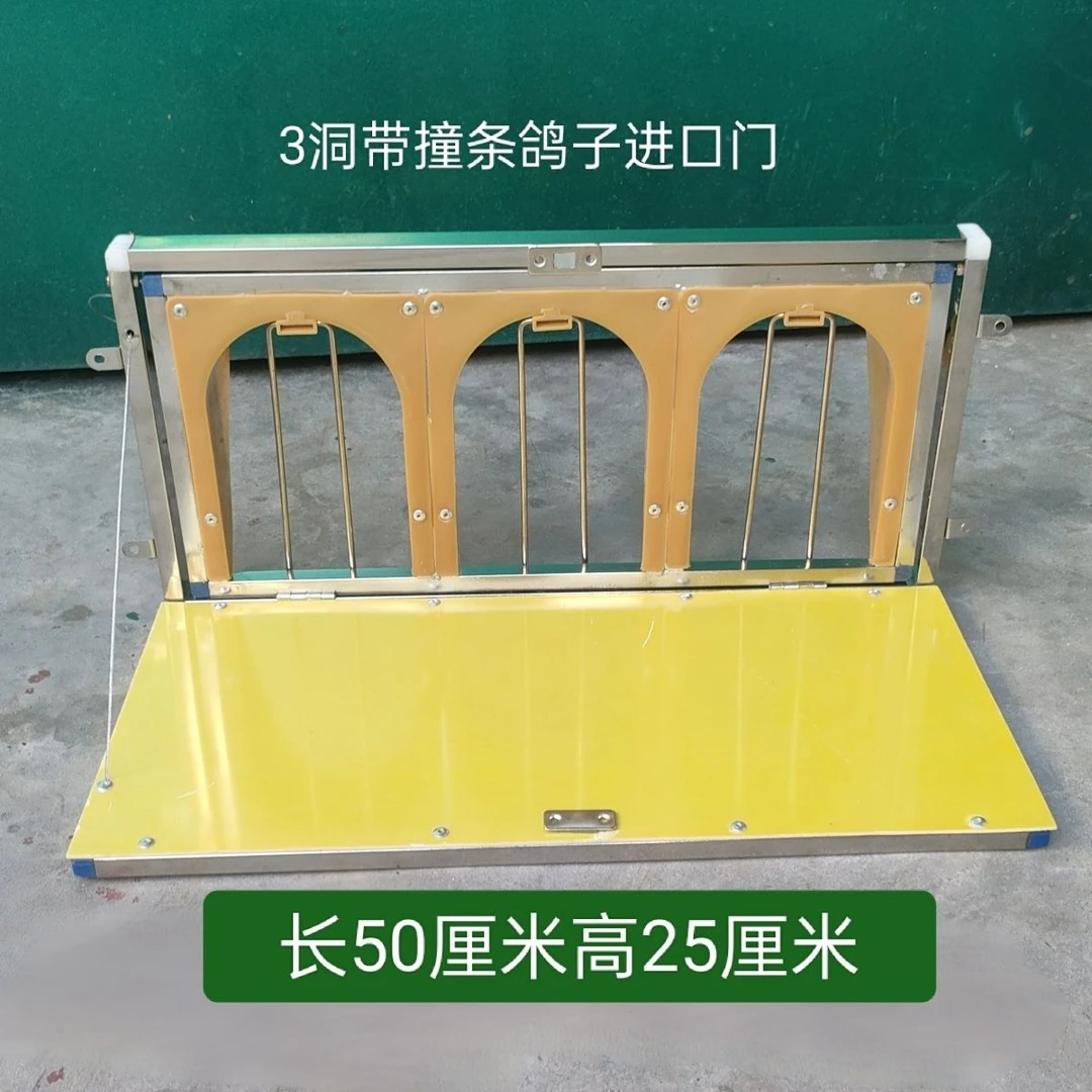 新款不锈钢鸽舍鸽子进出口信鸽赛鸽多功能专用进口欧式活络放飞