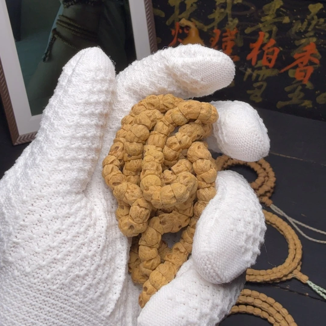 谣****柏香籽/百香籽吊坠