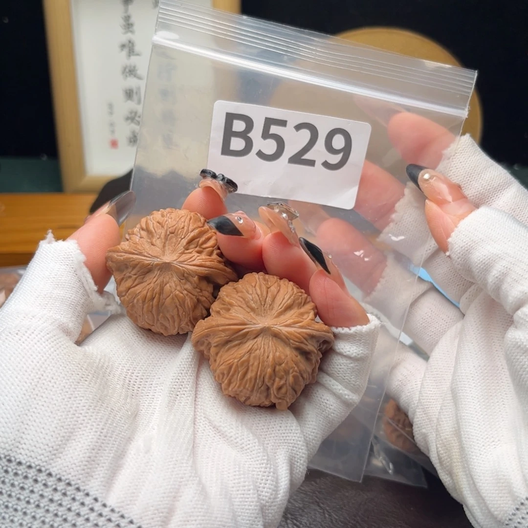 狗***哟把件文玩核桃40歪磨b529