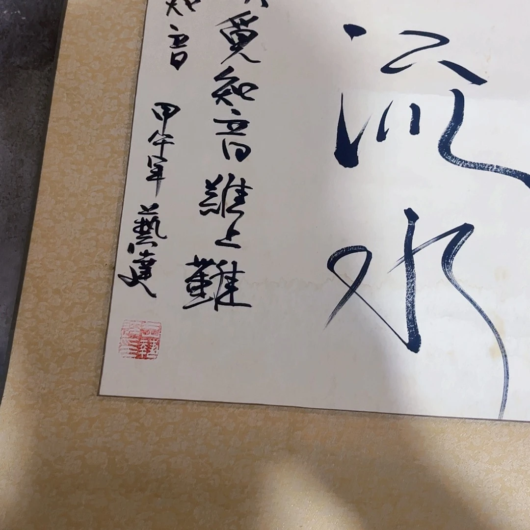 摆件，轴坏破损水渍都是正常