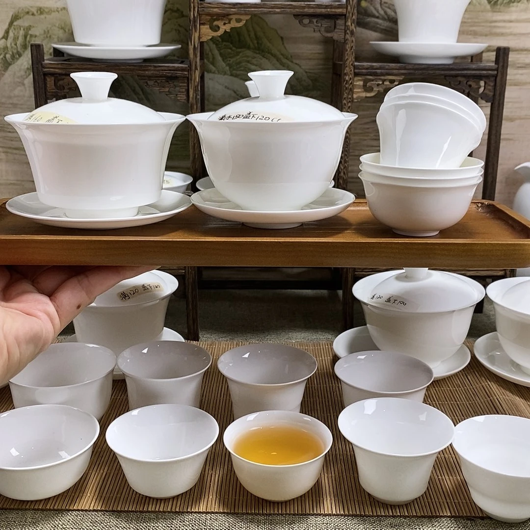 直播间套装福利价