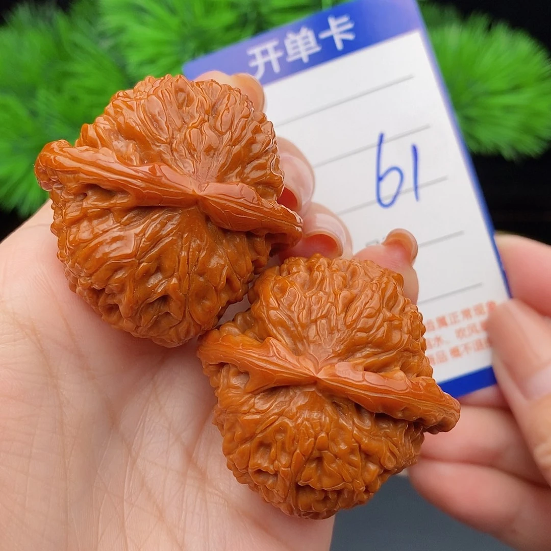 文玩核桃把件43球白61