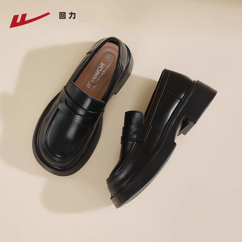 回力乐福鞋女鞋2025秋季新款厚底英伦单鞋黑色粗跟小皮鞋软底鞋子