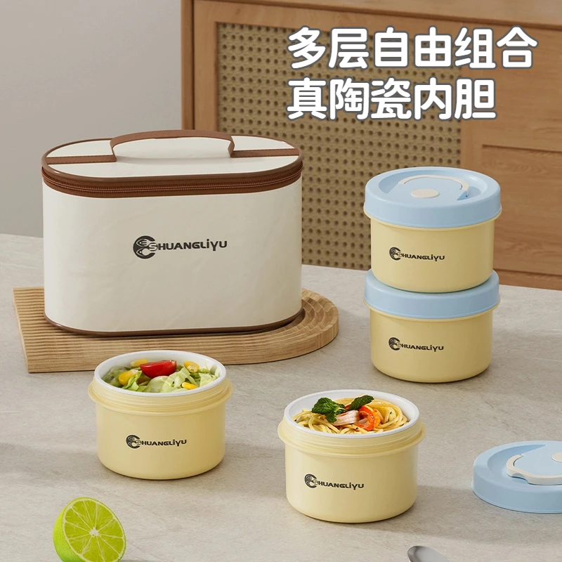 摩蓝真陶瓷2025新款饭盒上班族微波炉专用学生带饭
