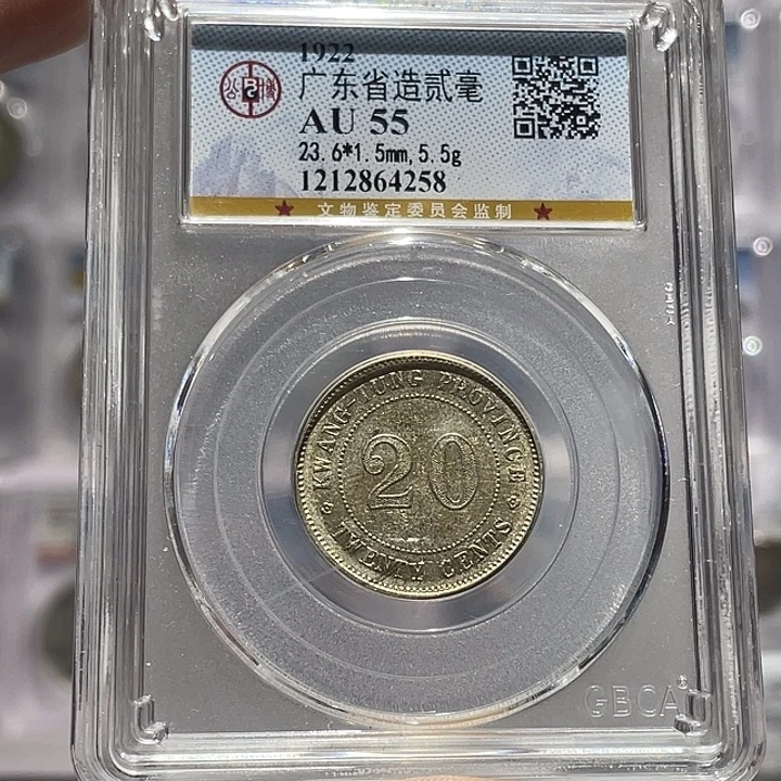 银如图所说的那样是