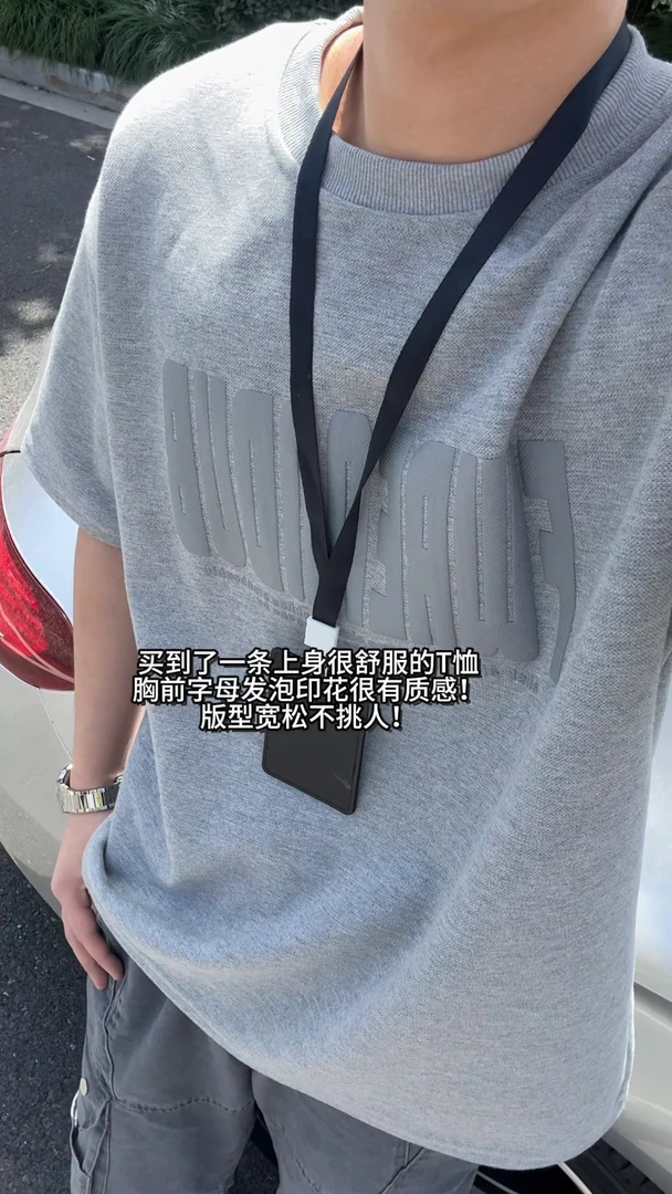 美式风重磅T恤男夏季短袖男款宽松发泡半分袖衣服青年半袖学生tee