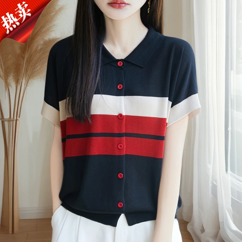 哥弟阿玛施正品夏季新款轻奢高级感时尚翻领拼色减龄百搭针织开衫