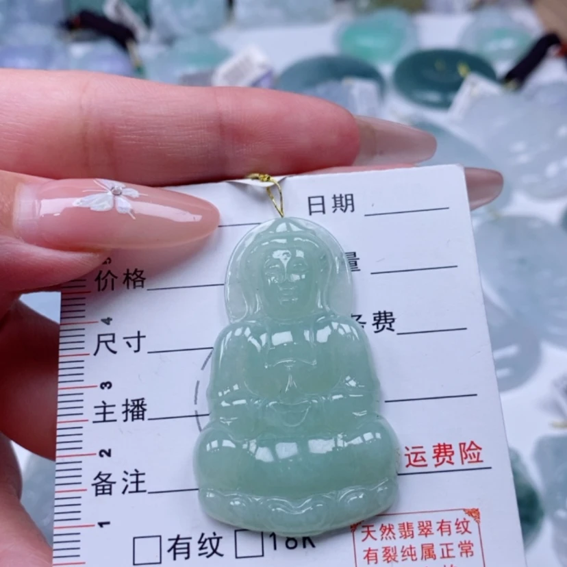 【闪购商品】翡翠未镶嵌颈饰刘*涛