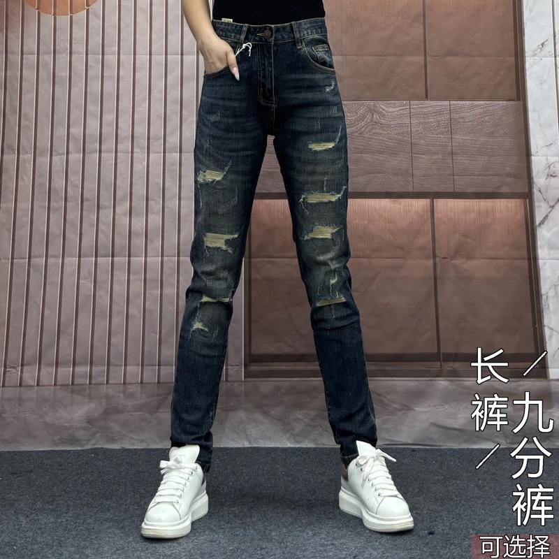 25S秋冬新厚款牛仔裤男破洞修身显瘦小脚裤欧美高端乞丐九分/长裤