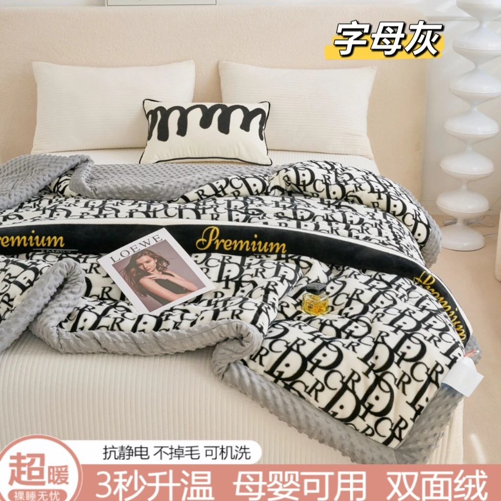 【主播推荐】-A类冬季双面绒豆豆被加厚牛奶绒冬被学生宿舍春秋被