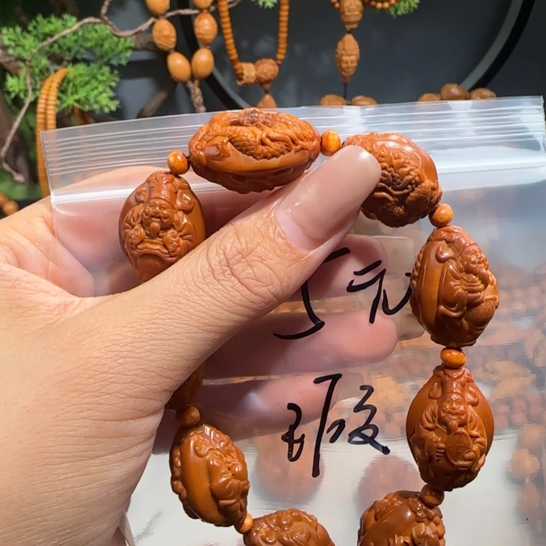 王***饼橄榄核手串/手链福利待遇