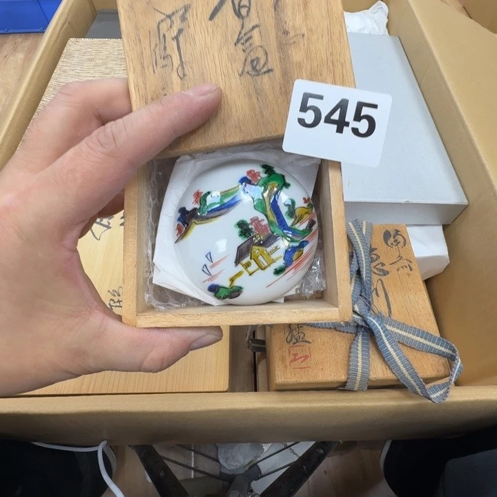 瓷片中**哥工艺品摆件瓷器摆件666