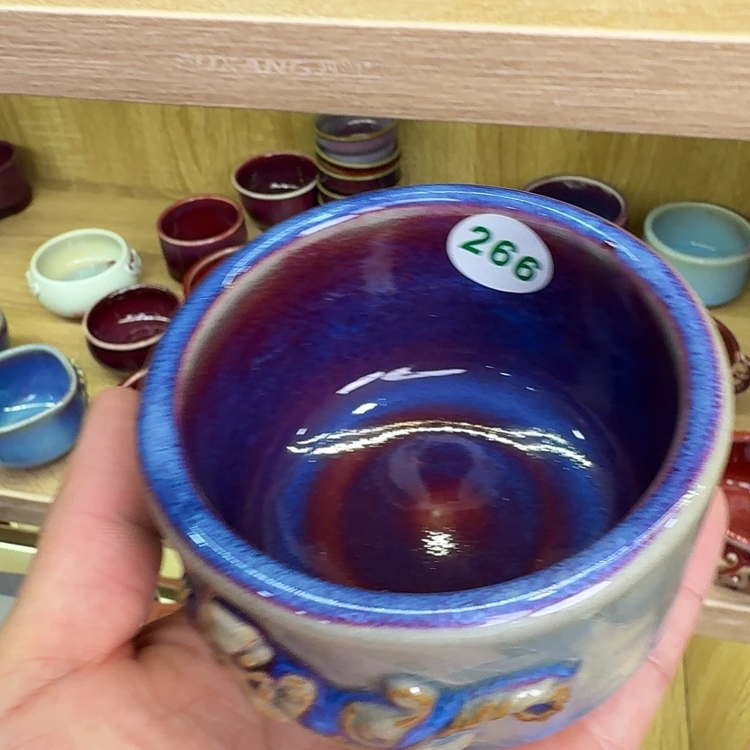 珺***子瓷片2025钧瓷直播福利专场266