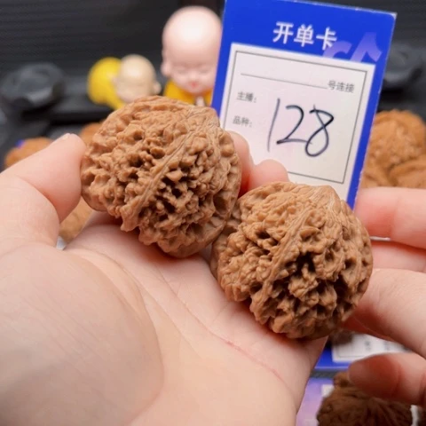 文玩核桃把件43满天星 128