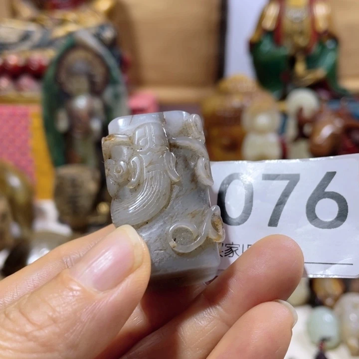 挂件。