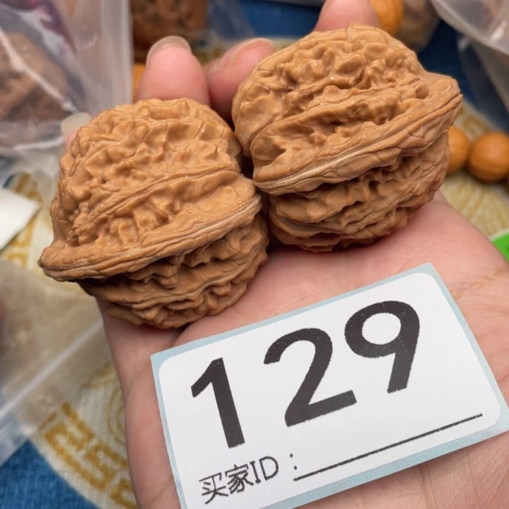 文玩核桃吊坠核桃