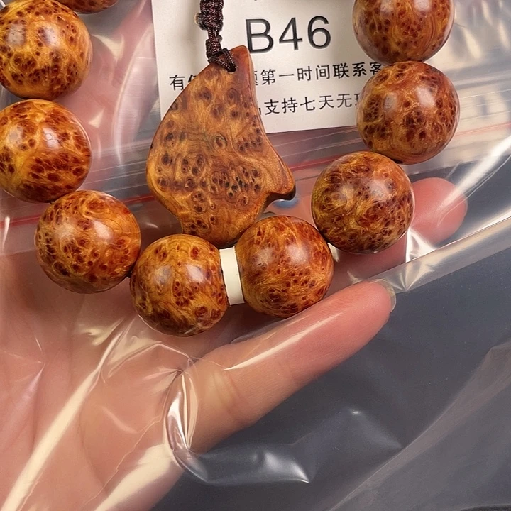 柏木（崖柏）其他风**行46
