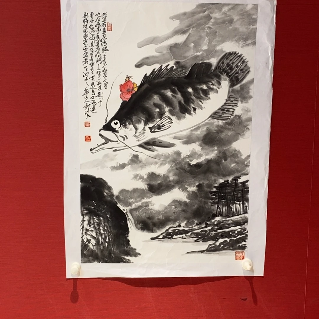 国画国画艺术国画艺术