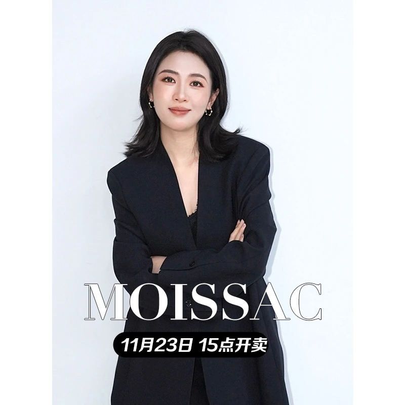 11月27号下午3点摩萨克&星线好物-外套