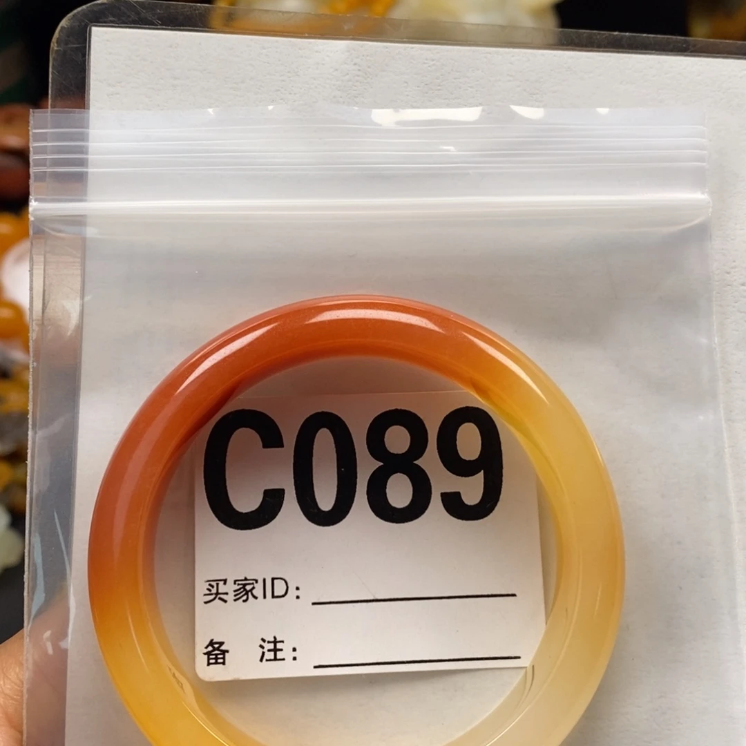 ****石英质玉（黄龙玉）未镶嵌手镯57圈口手镯C089