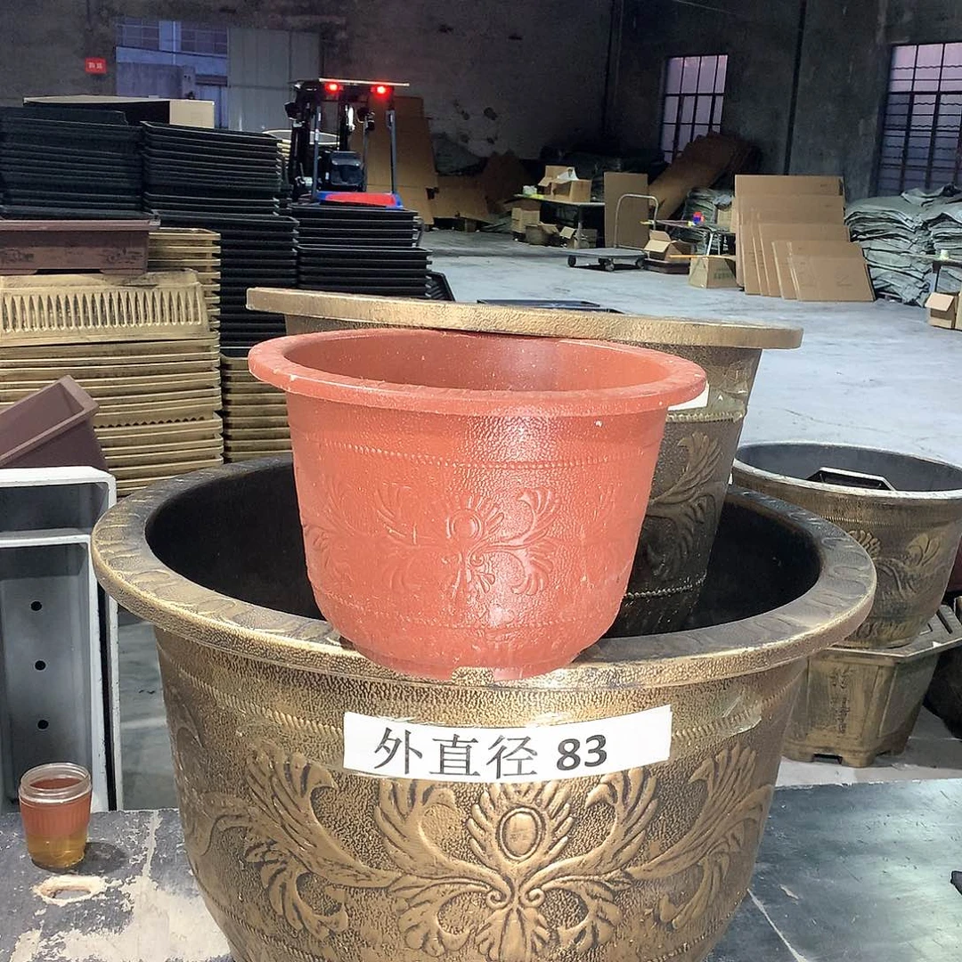 复合平***，花盆花开了一个人的