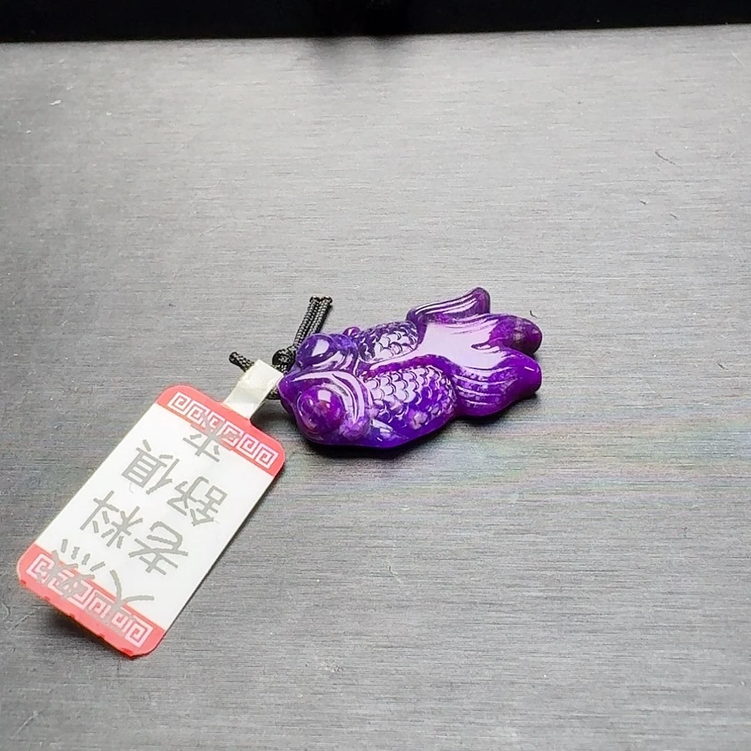 苏纪石（舒俱来）未镶嵌吊坠