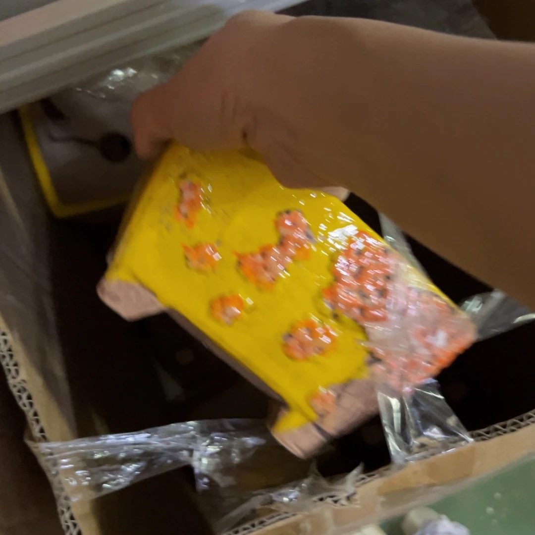 拍满18.8米包邮发货