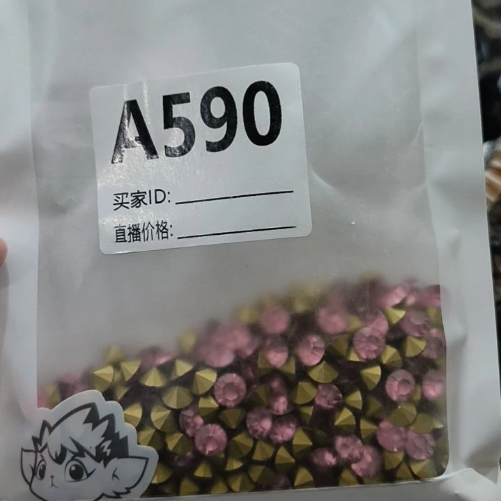 丫***头590%手工辅料库存DIY