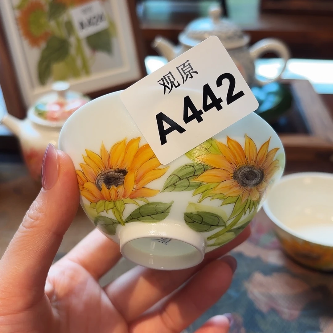 瓷片陶瓷景德观原观原