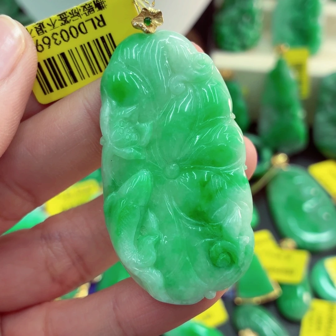 翡翠18K金镶嵌吊坠(不含链)