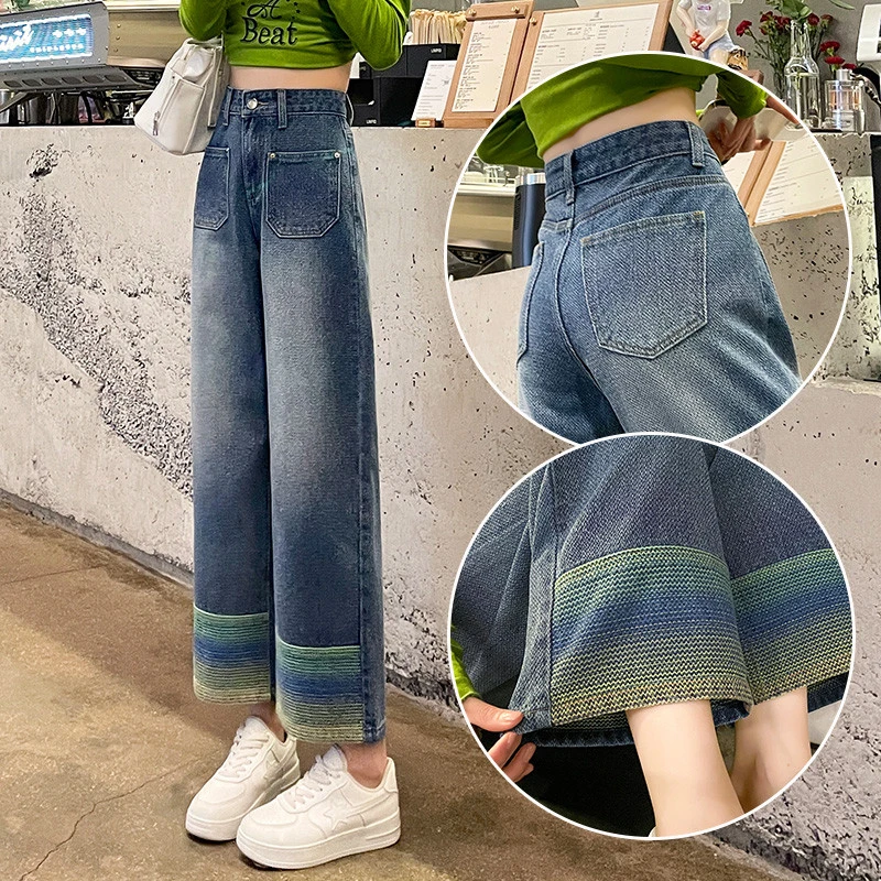 九分牛仔直筒裤女2025夏季高腰宽松遮腿型编织感休闲小个子烟管裤