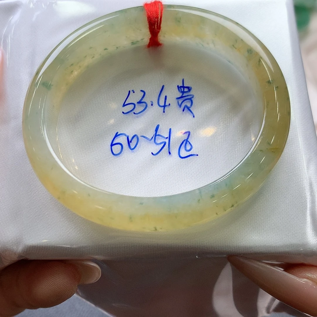 翡翠未镶嵌手镯53.4贵妃