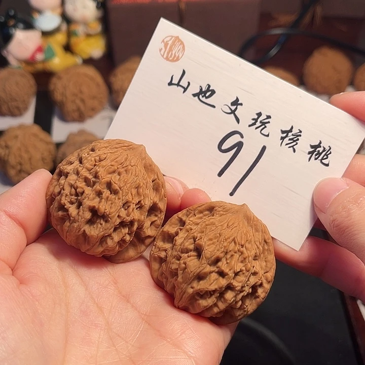 把件桃核全品麦穗虎头43尺91号