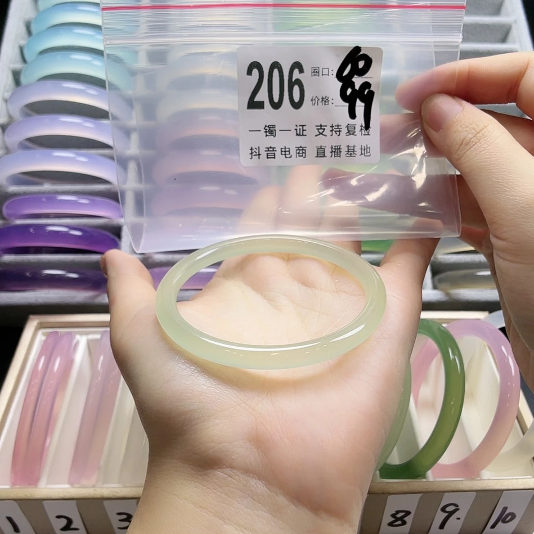 【闪购商品】手镯玛瑙/玉髓未镶嵌困*魚