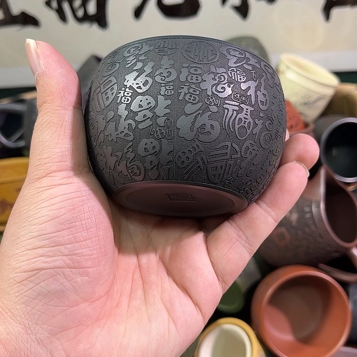 茶杯紫砂全手工紫砂 主人杯