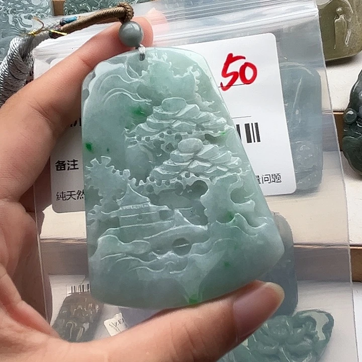 翡翠未镶嵌颈饰挂件