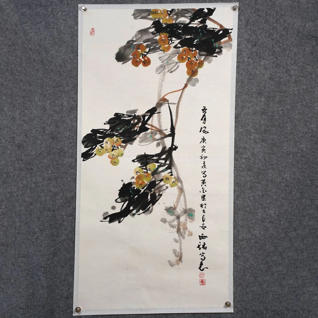 胡西铭《枇杷图》约8.5平尺141x70cm