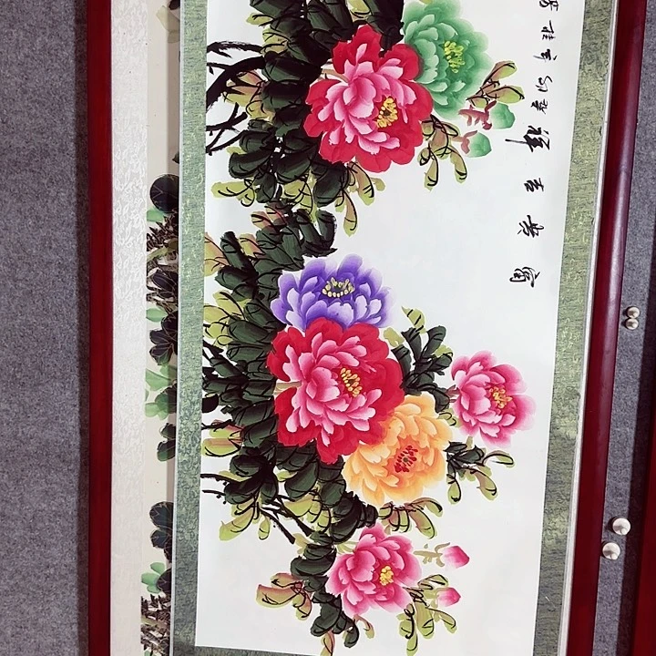 国画国画作品书法作品