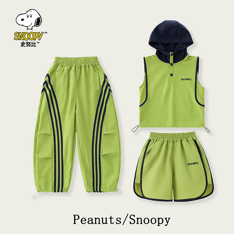 Snoopy/史努比2025款夏季中大童时尚运动休闲儿童速干连帽三件套