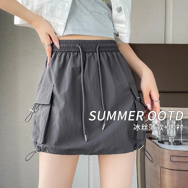 灰色工装短裙女夏季薄款2025新款松紧腰a字裙美式小个子包臀半裙