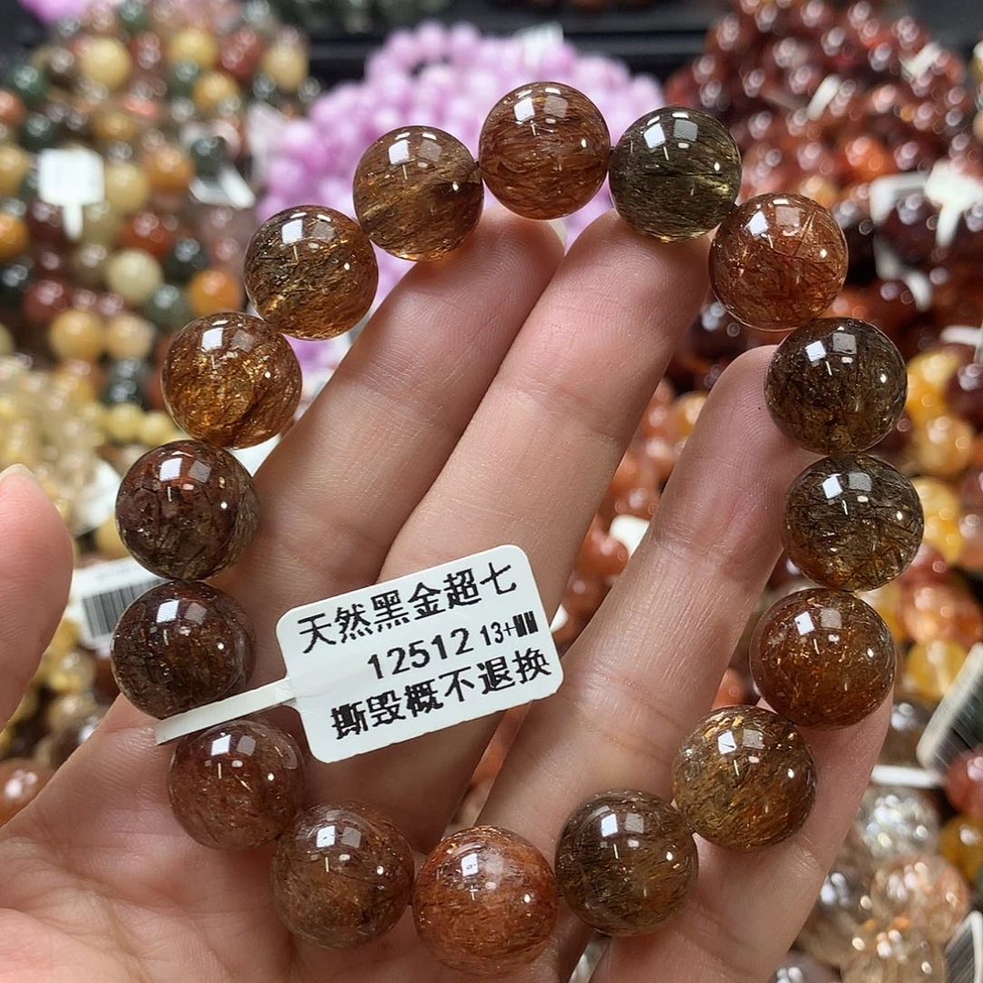 水晶未镶嵌手链，，