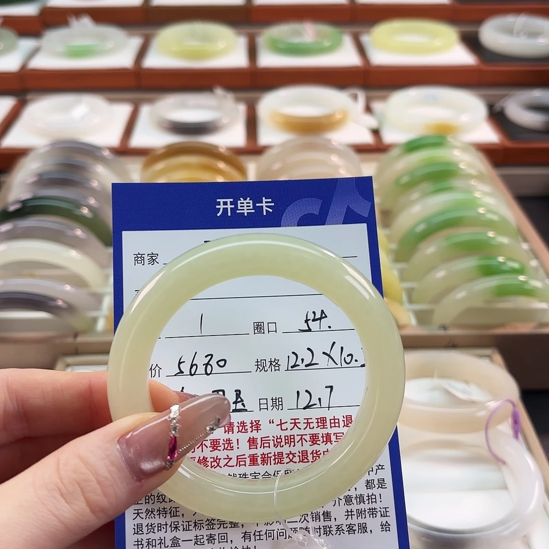 和田玉未镶嵌手镯【若羌奶黄包】