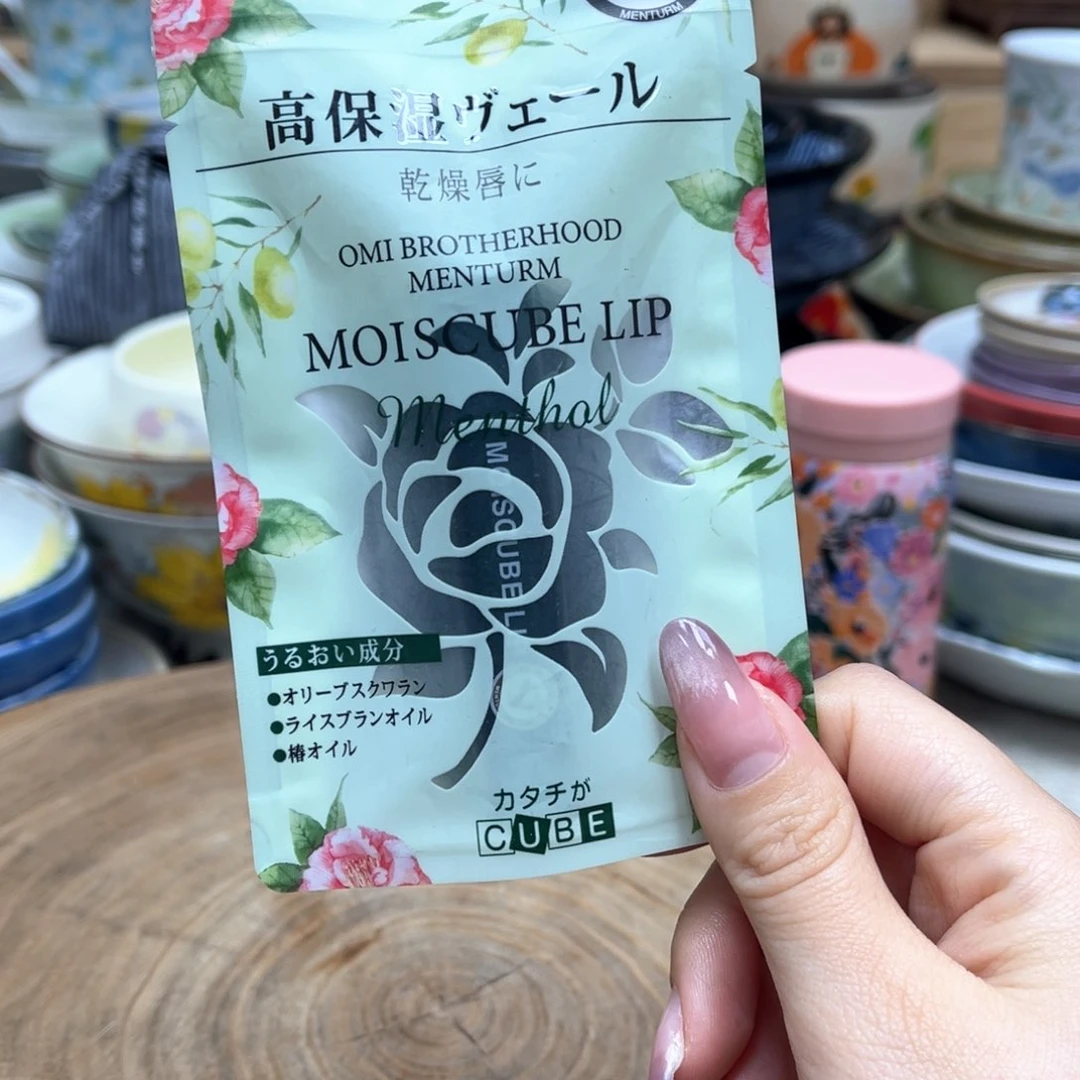 我的姐姐们好可爱