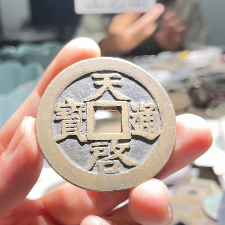 工艺品摆件工艺品装饰