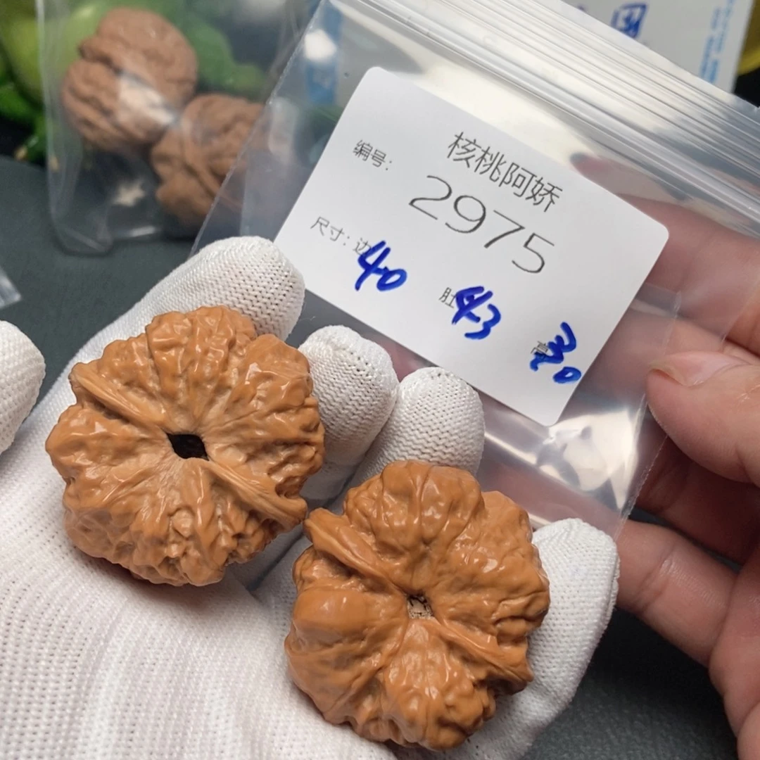 吊坠文玩核桃蛤蟆头